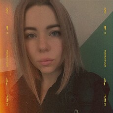 Фотография девушки Ekaterina, 34 года из г. Пенза
