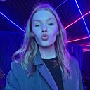 София, 29 лет