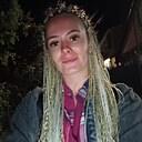 Имя, 33 года