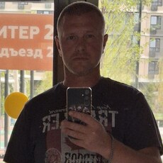 Фотография мужчины Дмитрий, 39 лет из г. Краснодар