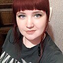 Лизочек, 32 года