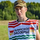 Маша, 22 года