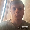 Дмитрий, 21 год