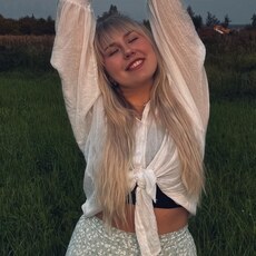 Фотография девушки Кристина, 21 год из г. Тула
