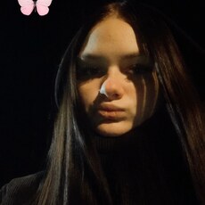 Фотография девушки Настя, 18 лет из г. Зарайск