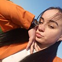 Вика, 26 лет