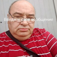 Фотография мужчины Валерий, 61 год из г. Енакиево