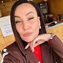 Любовь, 44 года