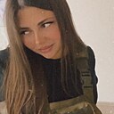 Настя, 30 лет