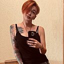 Катерина, 33 года