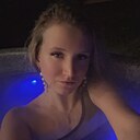 Ди, 30 лет