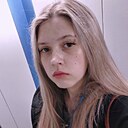 Арина, 24 года