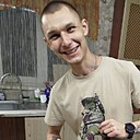 Алекс, 37 лет