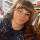 Софья, 23 года