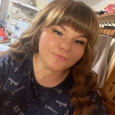 Фотография девушки Софья, 23 года из г. Владимир