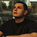 Name, 23 года