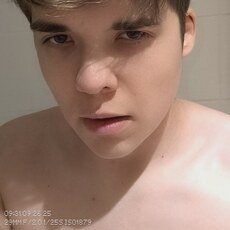 Фотография мужчины Никита, 19 лет из г. Пермь
