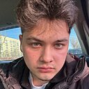 Камиль, 20 лет