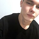 Дима, 18 лет