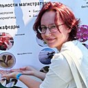 Марина, 19 лет