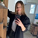 Сабрина, 36 лет