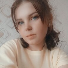 Фотография девушки Марина, 22 года из г. Благовещенск