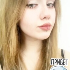 Фотография девушки Лера, 19 лет из г. Минск