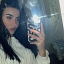 Алина, 20 лет