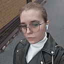 Лиза, 20 лет