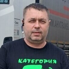 Фотография мужчины Сергей, 45 лет из г. Черногорск