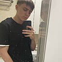 Денис, 20 лет