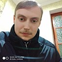 Александр, 30 лет