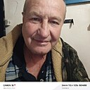 Сергей, 59 лет