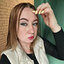 Поля, 25 лет