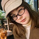 Maria, 21 год