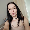 Татьяна, 30 лет