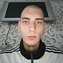 Сергей, 20 лет