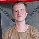 Григорий, 19 лет