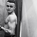 Дениска, 19 лет