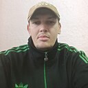 Александр, 31 год