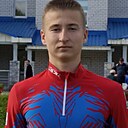 Дима, 18 лет