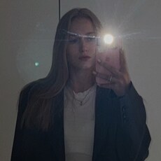 Фотография девушки Кристина, 18 лет из г. Екатеринбург