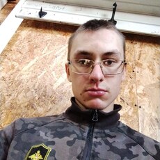 Фотография мужчины Артём, 22 года из г. Великий Новгород