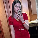 Елена, 29 лет