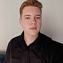Иван, 19 лет