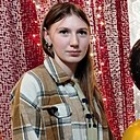 Полина, 20 лет