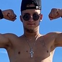 Константин, 20 лет