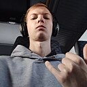 Иван, 19 лет