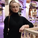 Яна, 30 лет