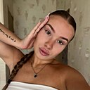 Елизавета, 28 лет